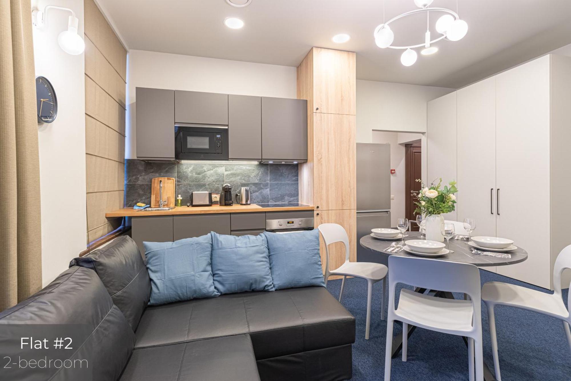 Dandelion Apartments Bruninieku Riga Extérieur photo